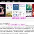 咋删除word空白页